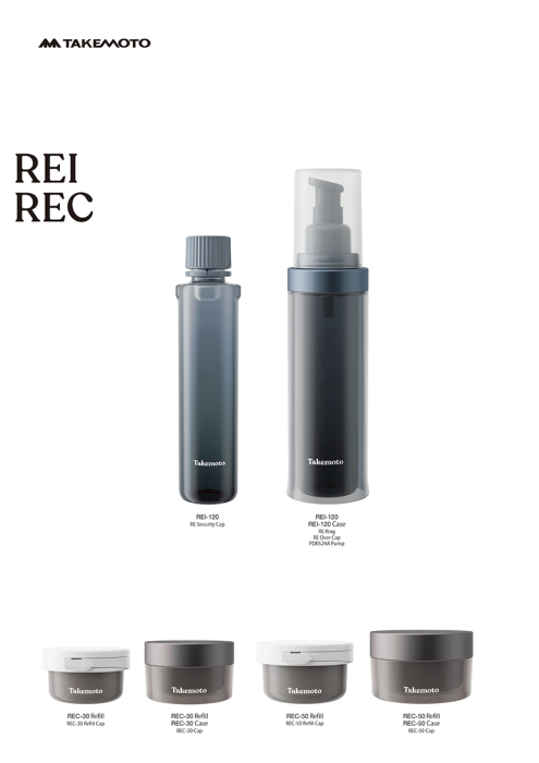 REC-30 Case